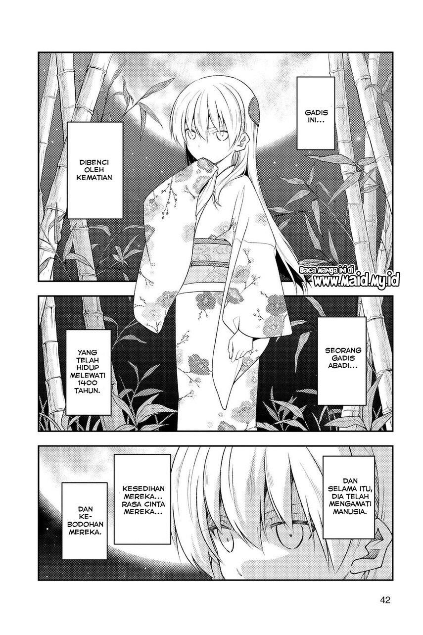 Tonikaku Kawaii Chapter 190 Gambar 4