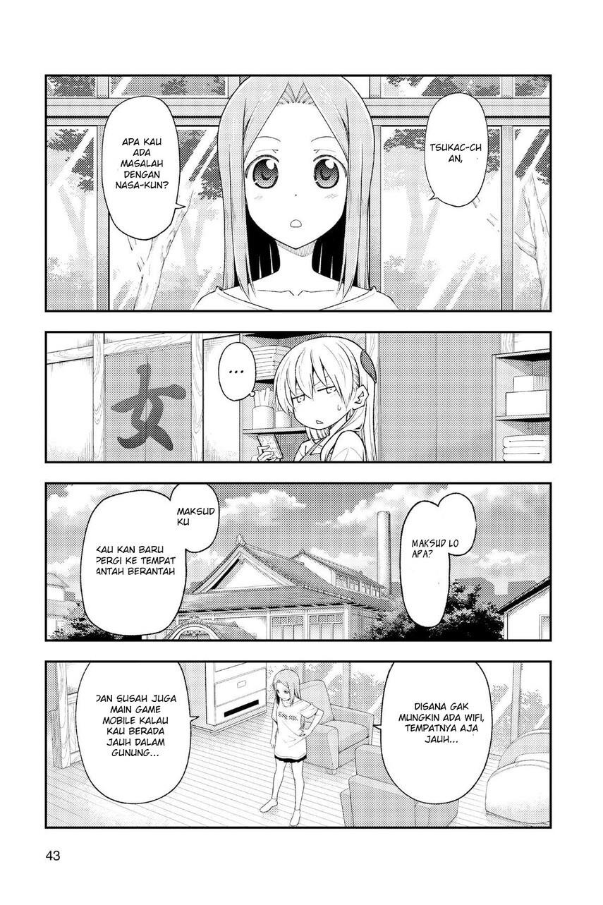 Tonikaku Kawaii Chapter 190 Gambar 5