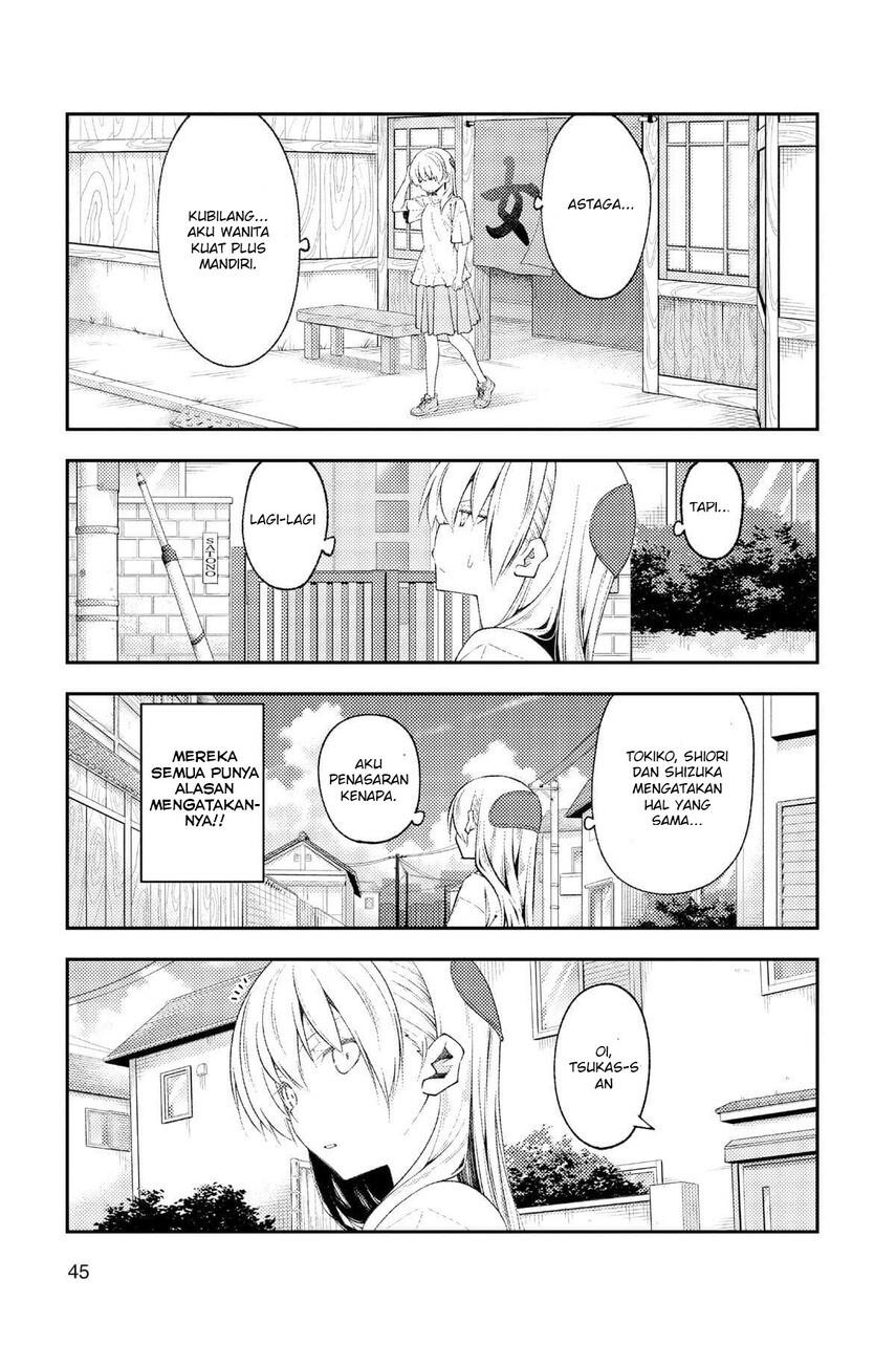 Tonikaku Kawaii Chapter 190 Gambar 7