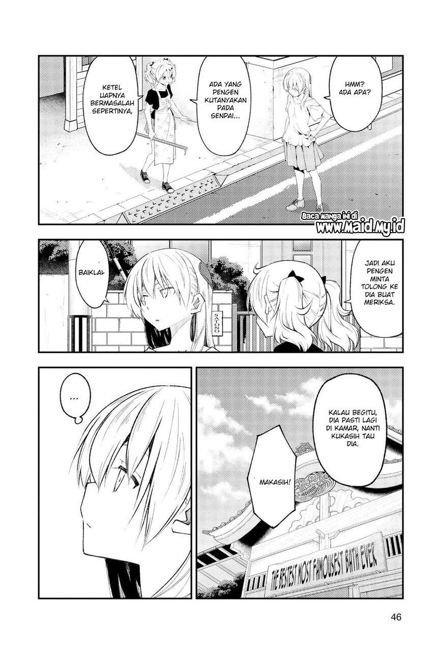 Tonikaku Kawaii Chapter 190 Gambar 8