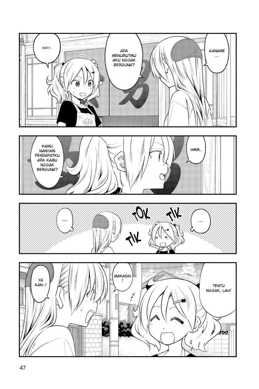 Tonikaku Kawaii Chapter 190 Gambar 9
