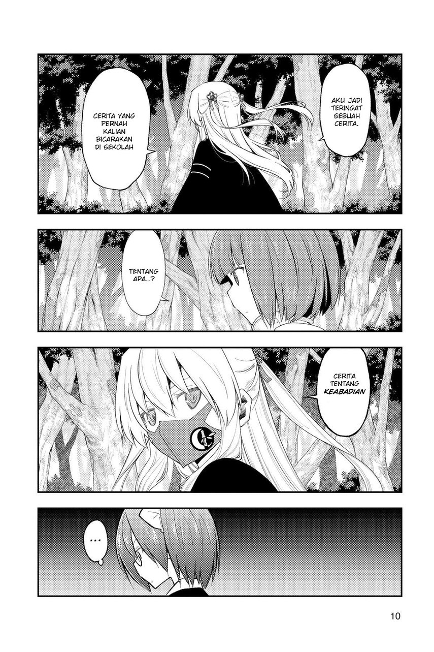 Tonikaku Kawaii Chapter 188 Gambar 11