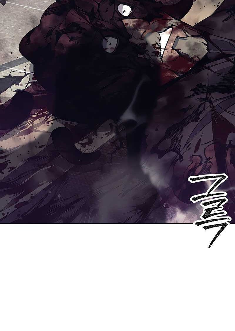 Trash of A Dark Fantasy Chapter 43 Gambar 70