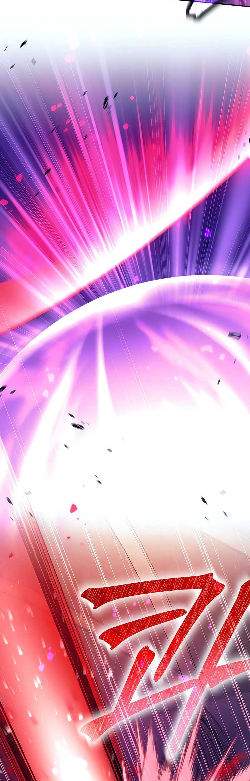 Trash of A Dark Fantasy Chapter 43 Gambar 8