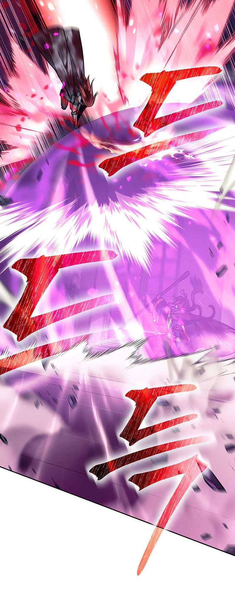 Trash of A Dark Fantasy Chapter 43 Gambar 9