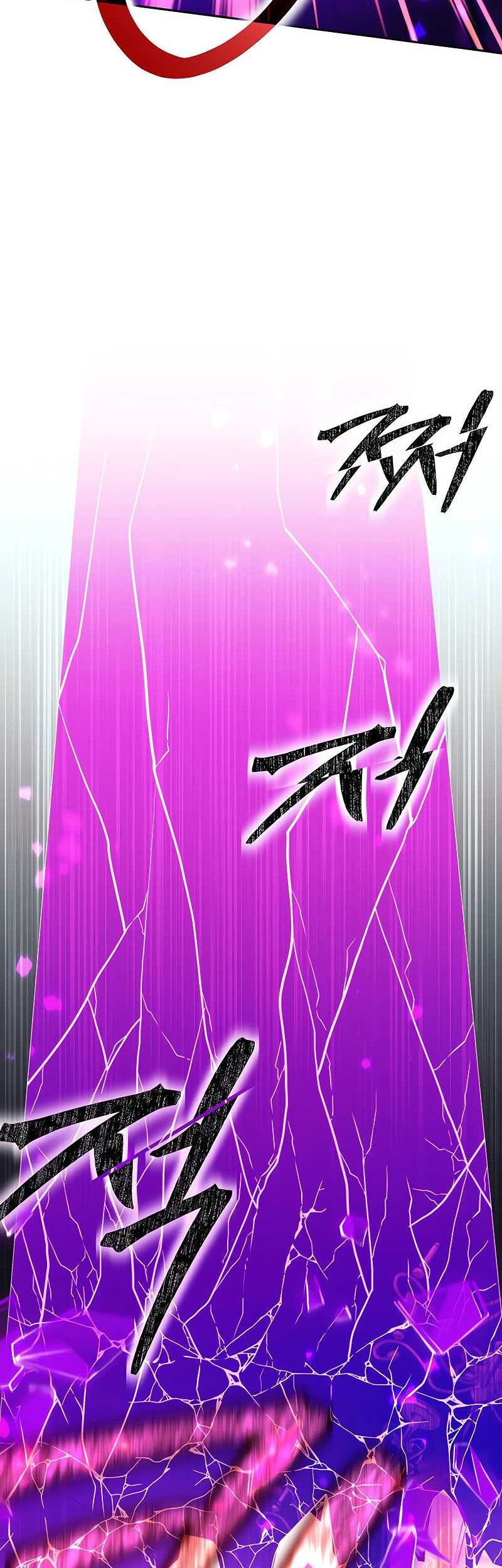 Trash of A Dark Fantasy Chapter 43 Gambar 15