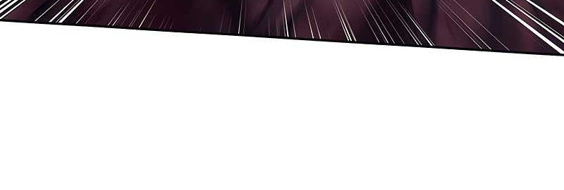 Trash of A Dark Fantasy Chapter 43 Gambar 17