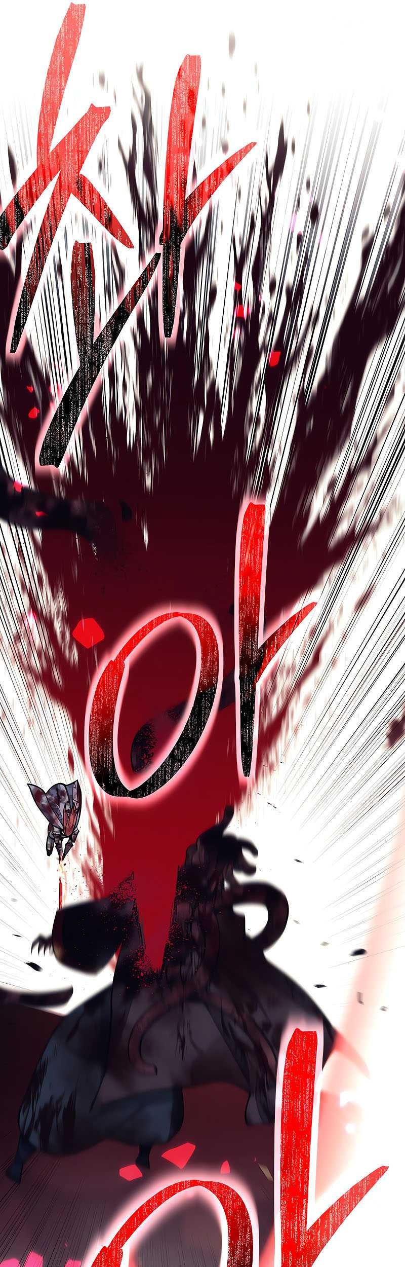 Trash of A Dark Fantasy Chapter 43 Gambar 18