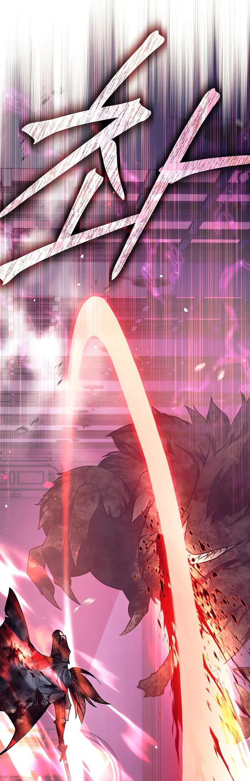 Trash of A Dark Fantasy Chapter 42 Gambar 40