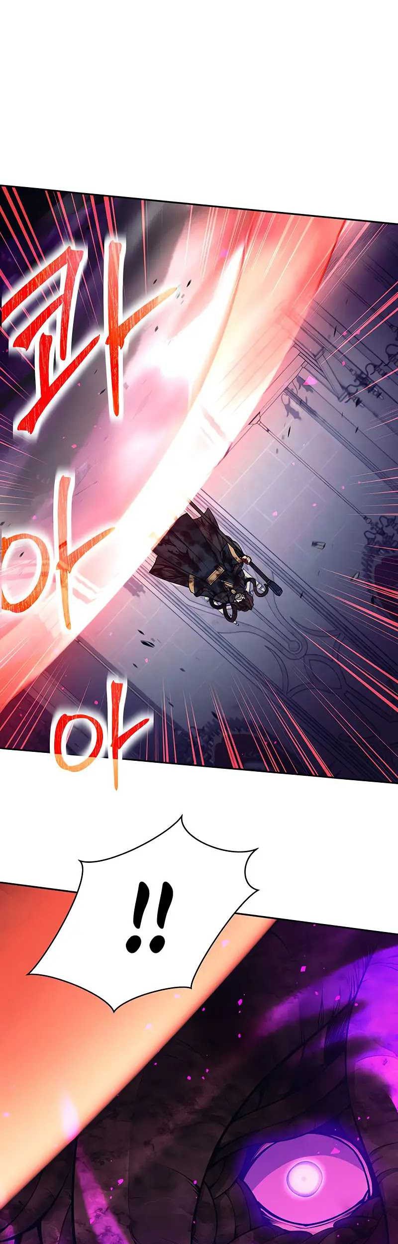 Trash of A Dark Fantasy Chapter 42 Gambar 42