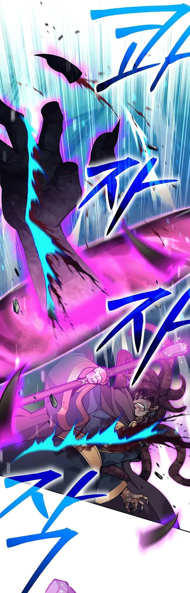 Trash of A Dark Fantasy Chapter 42 Gambar 17