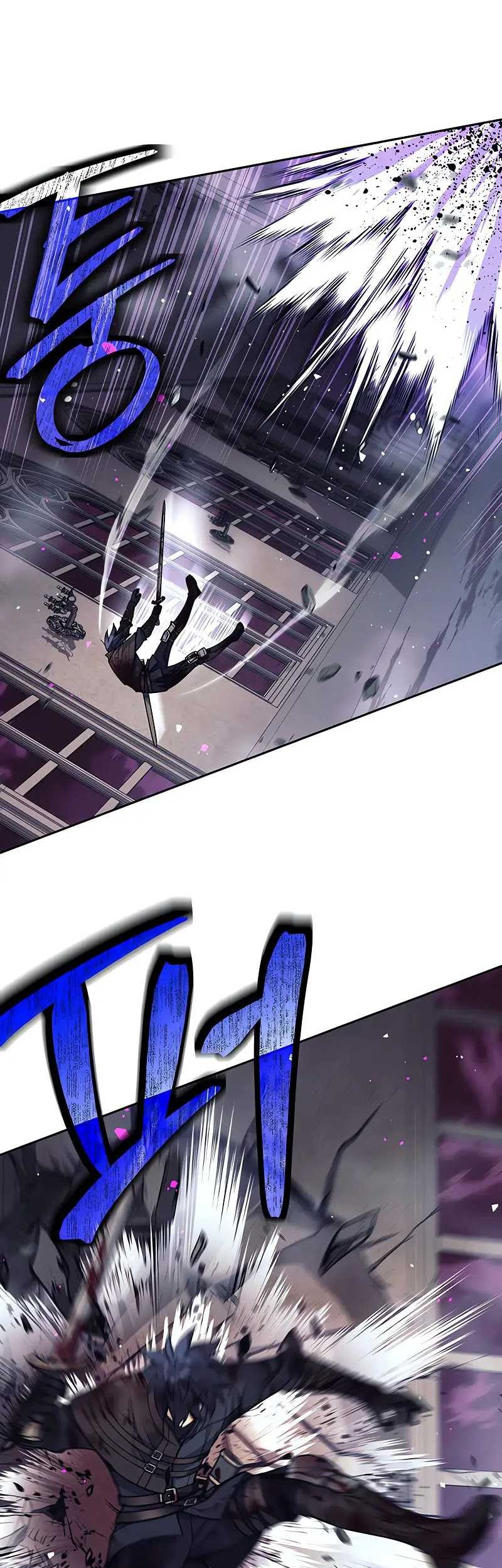 Trash of A Dark Fantasy Chapter 42 Gambar 25