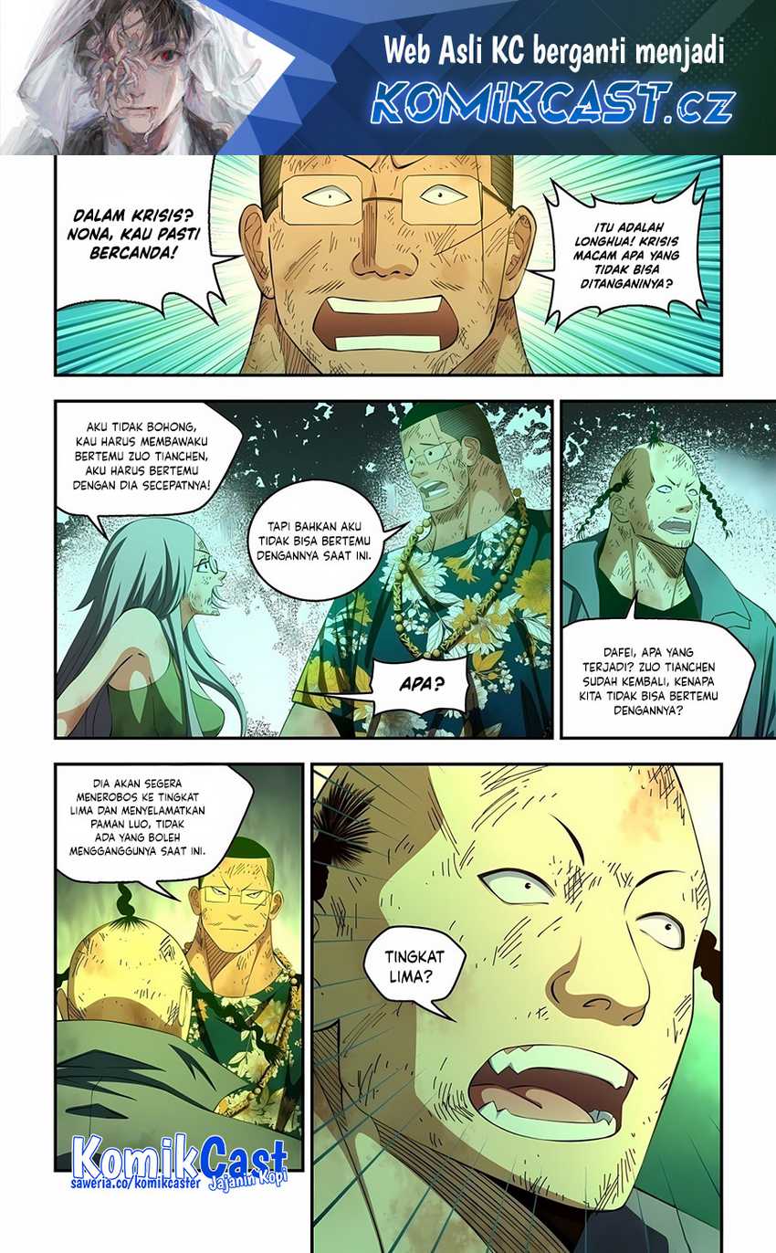 Baca Manhua The Last Human Chapter 581 Gambar 2