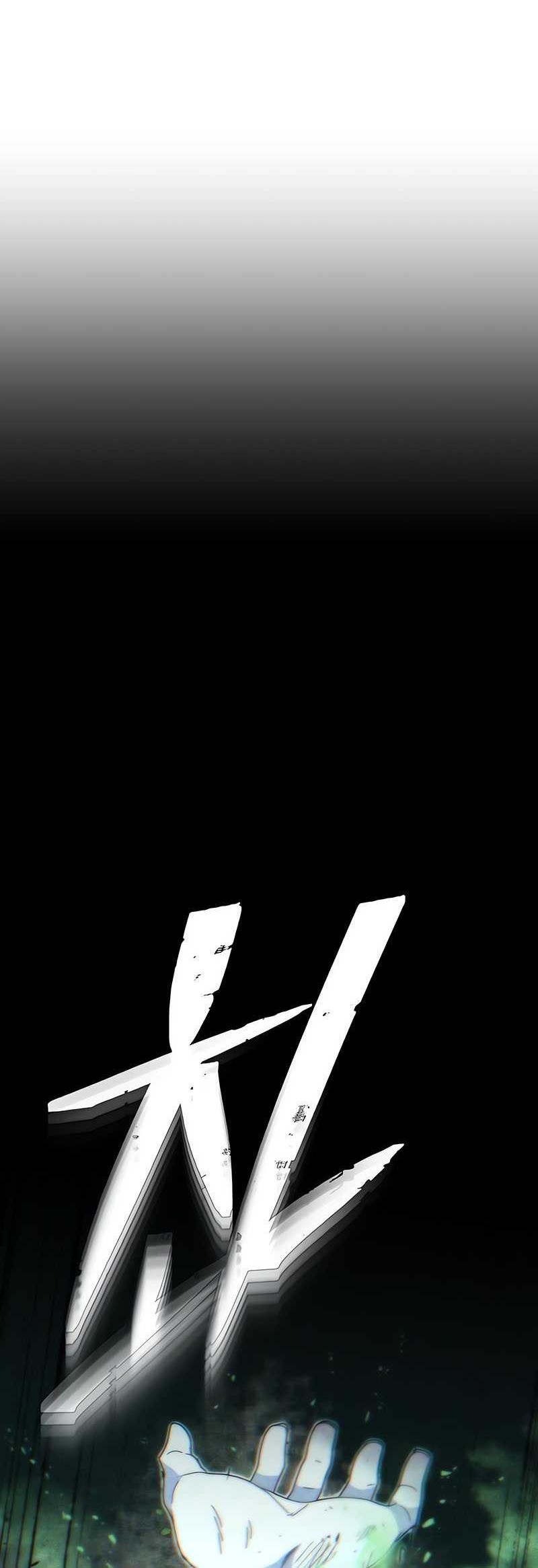 The Dark Magician Transmigrates After 66666 Years Chapter 128 Gambar 79