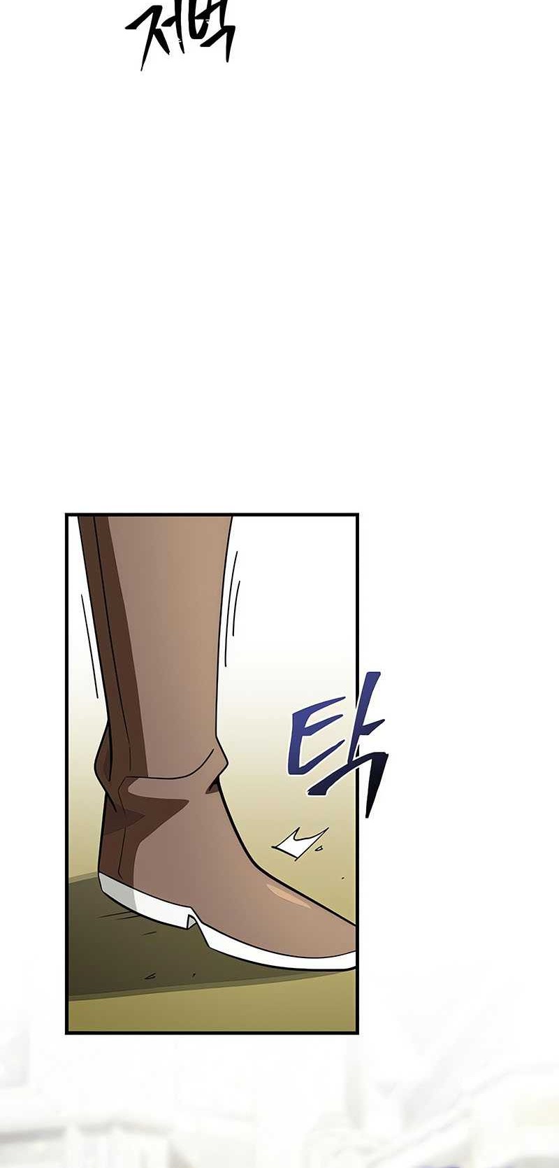 The Dark Magician Transmigrates After 66666 Years Chapter 128 Gambar 29