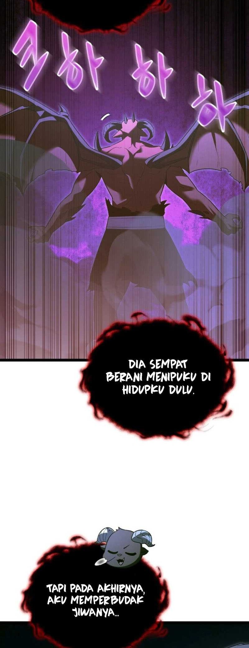 The Hero Became The Duke’s Eldest Son Chapter 31 Gambar 25