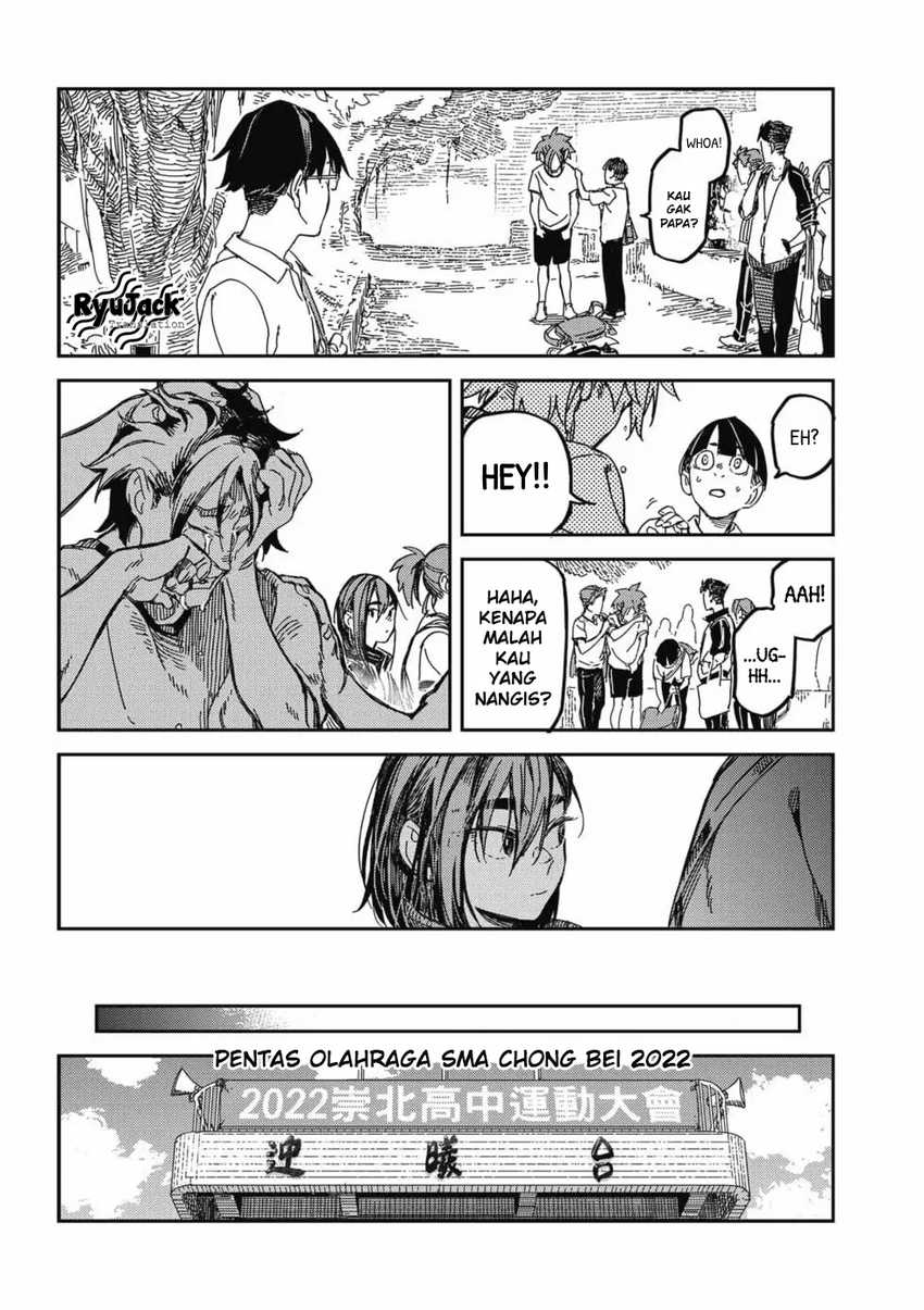Listen to My Voice!! Chapter 17 Gambar 14