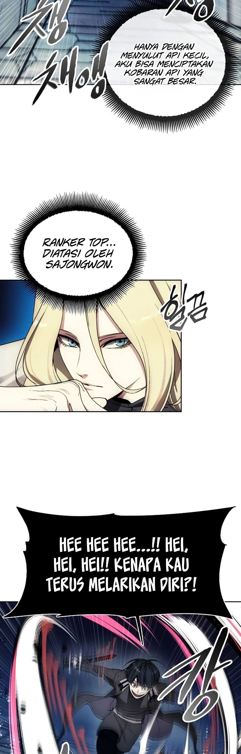 How to Live as a Villain Chapter 150 Gambar 39