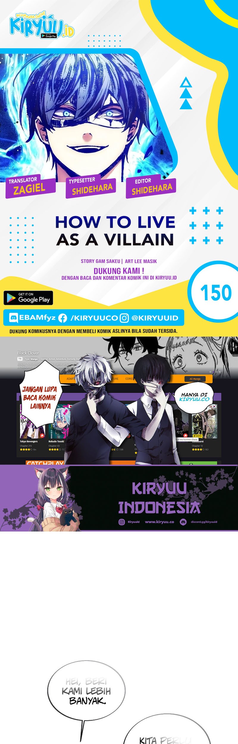 Komik How to Live as a Villain Chapter 150 gambar nomor 1