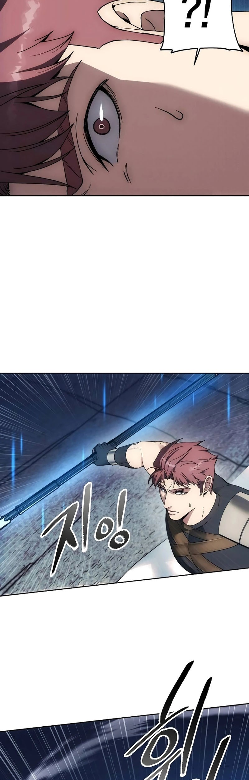 How to Live as a Villain Chapter 150 Gambar 19