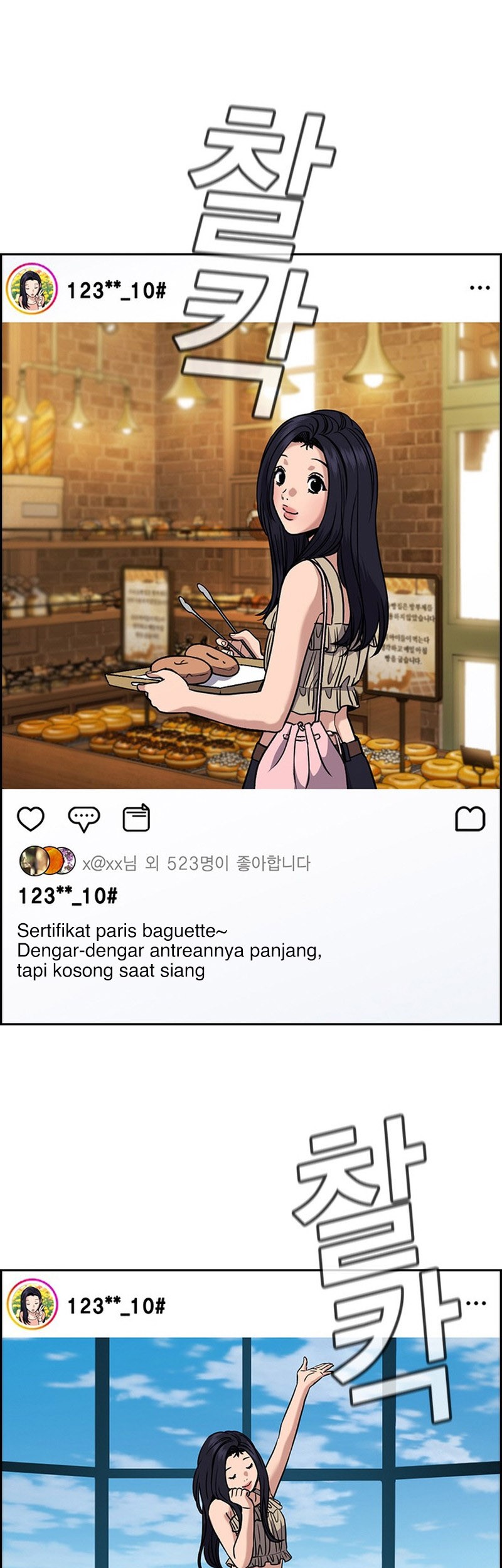 True Education Chapter 151 Gambar 17