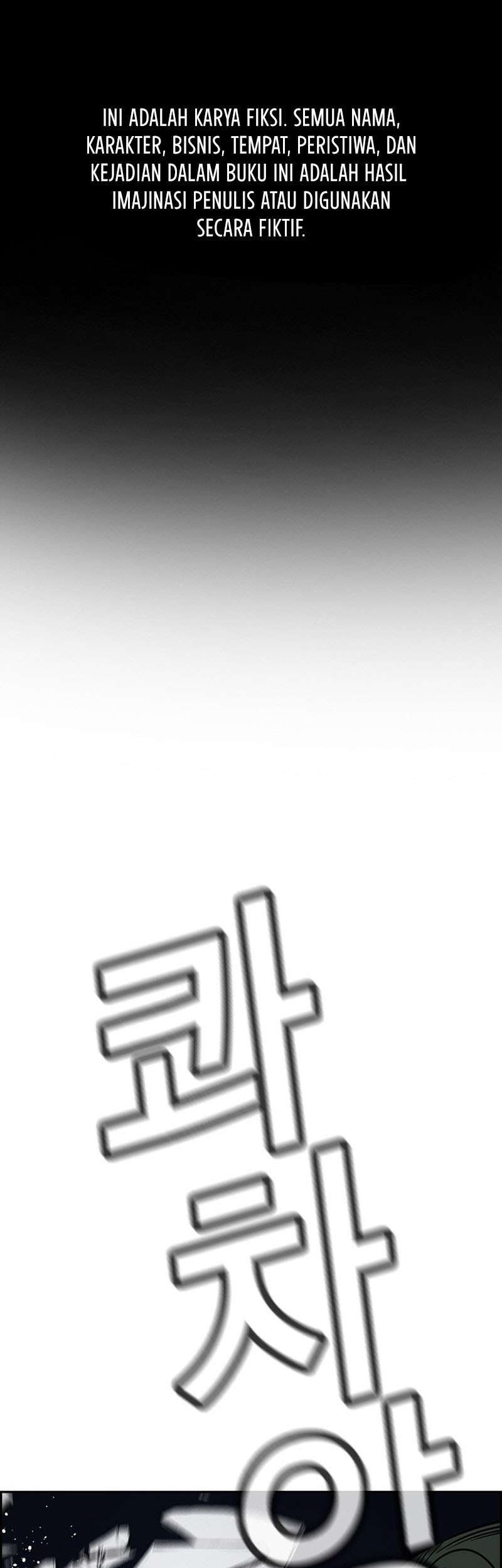 Baca Manhwa True Education Chapter 149 Gambar 2