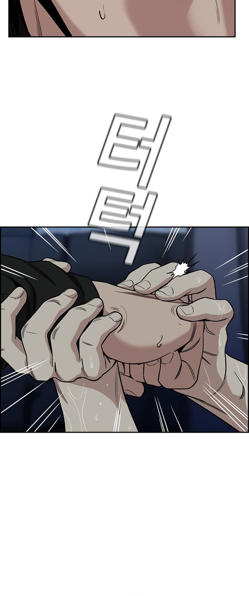 True Education Chapter 149 Gambar 6