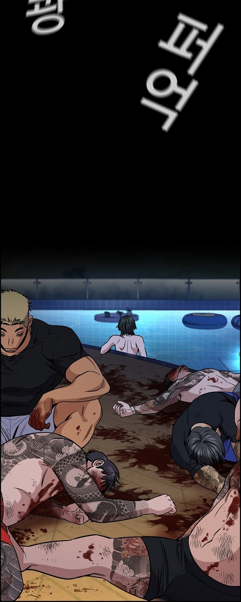 True Education Chapter 148 Gambar 45