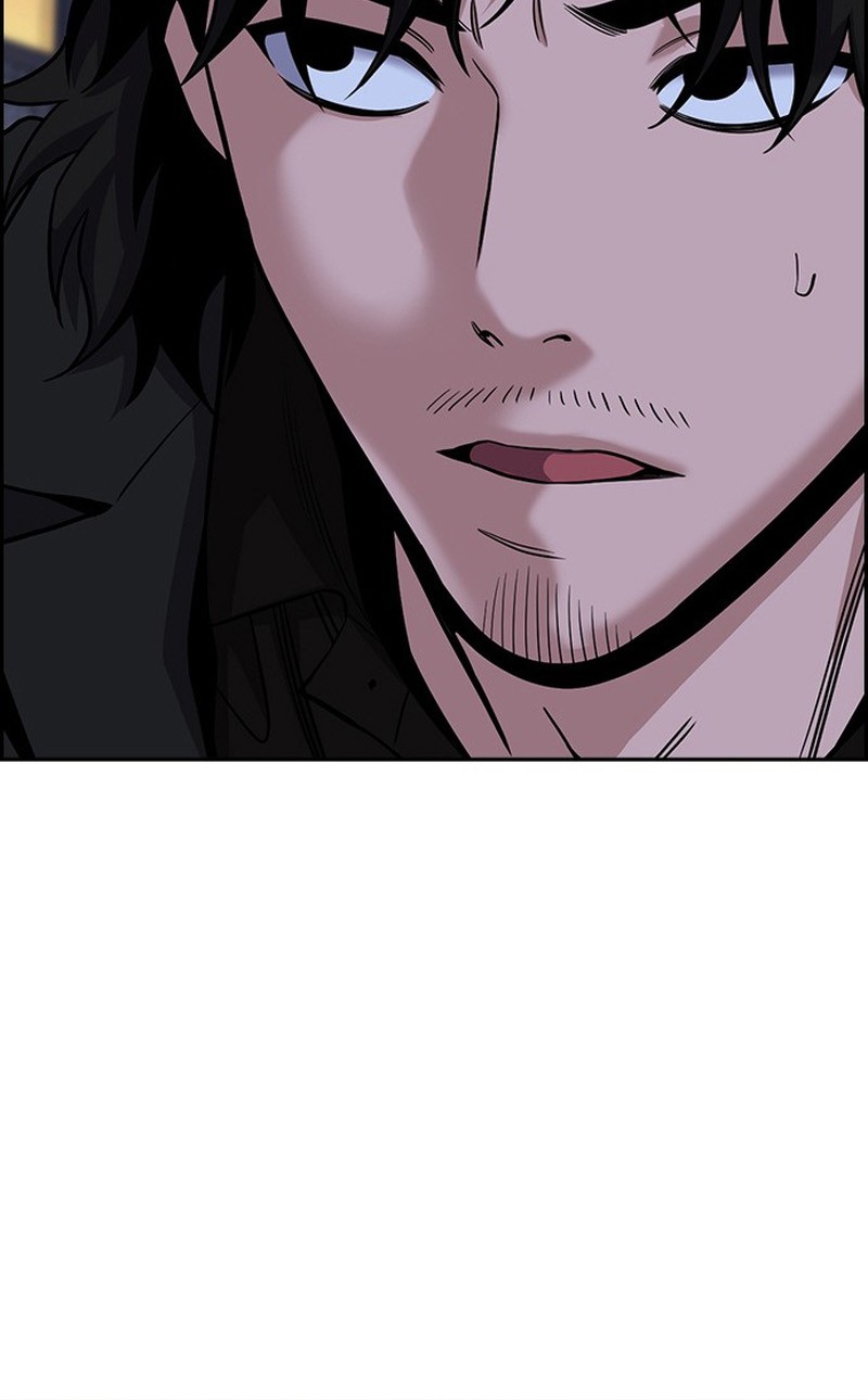 True Education Chapter 148 Gambar 25