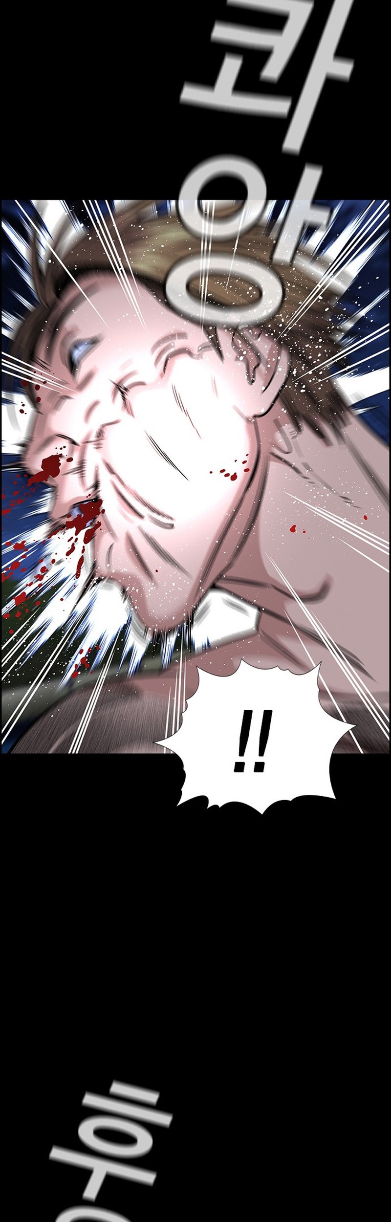 True Education Chapter 148 Gambar 37