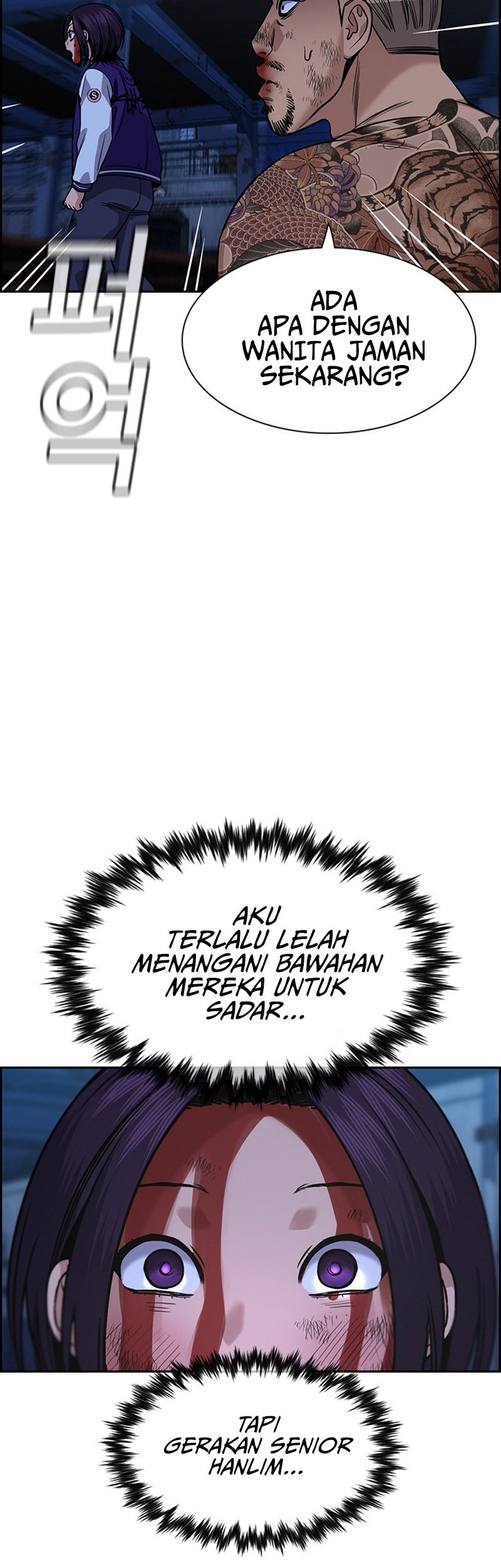 True Education Chapter 147 Gambar 15