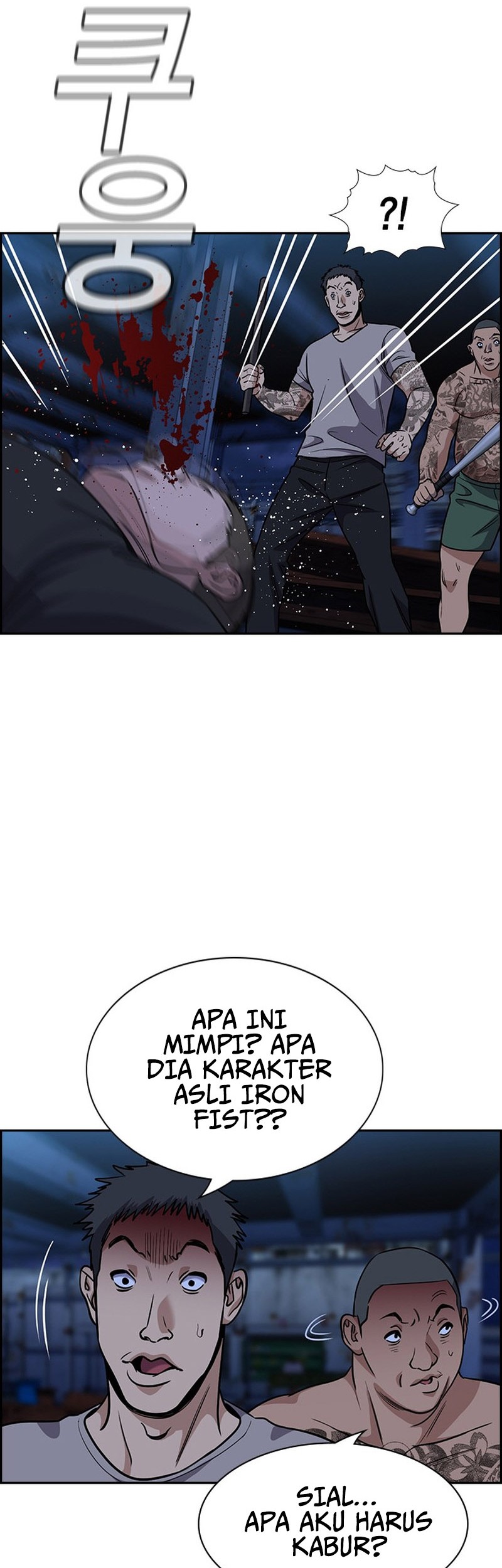 True Education Chapter 147 Gambar 20