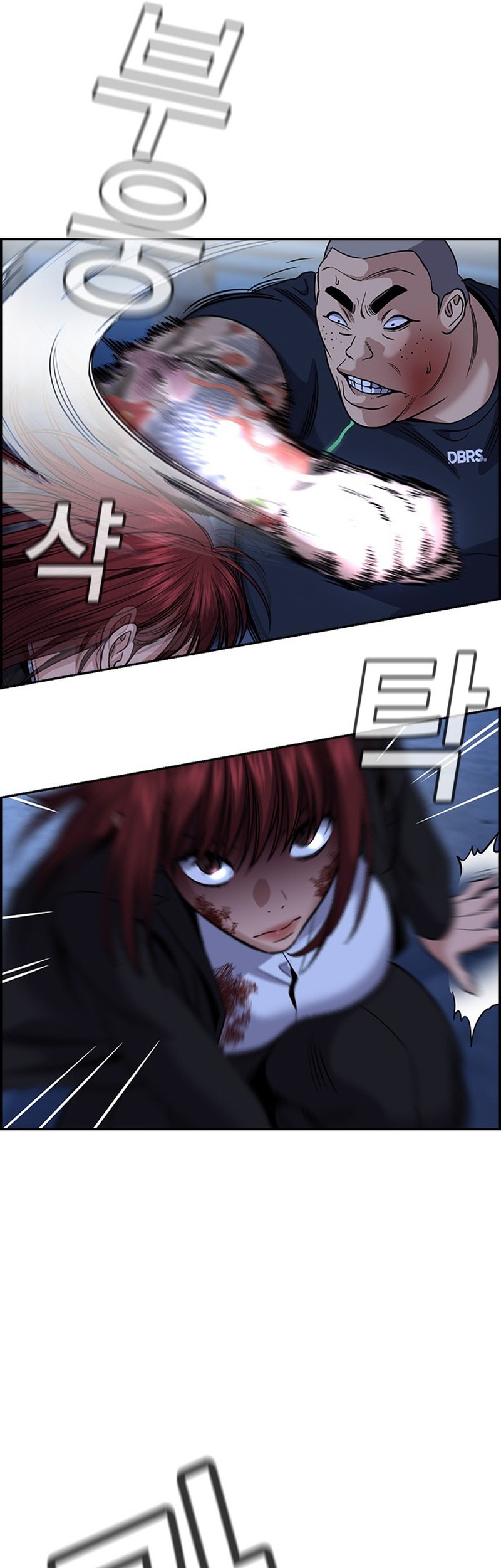 True Education Chapter 146 Gambar 62
