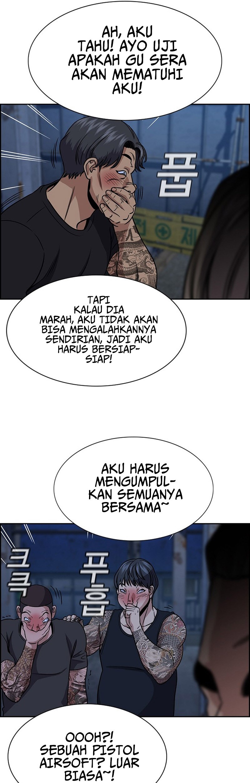 True Education Chapter 145 Gambar 47