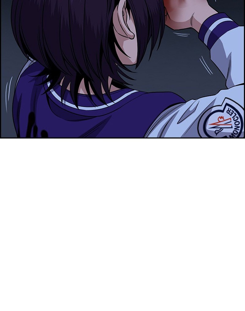 True Education Chapter 145 Gambar 51
