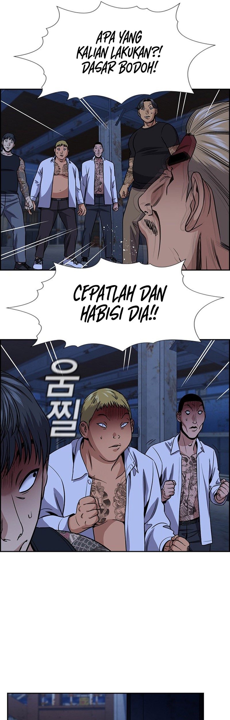 True Education Chapter 145 Gambar 62