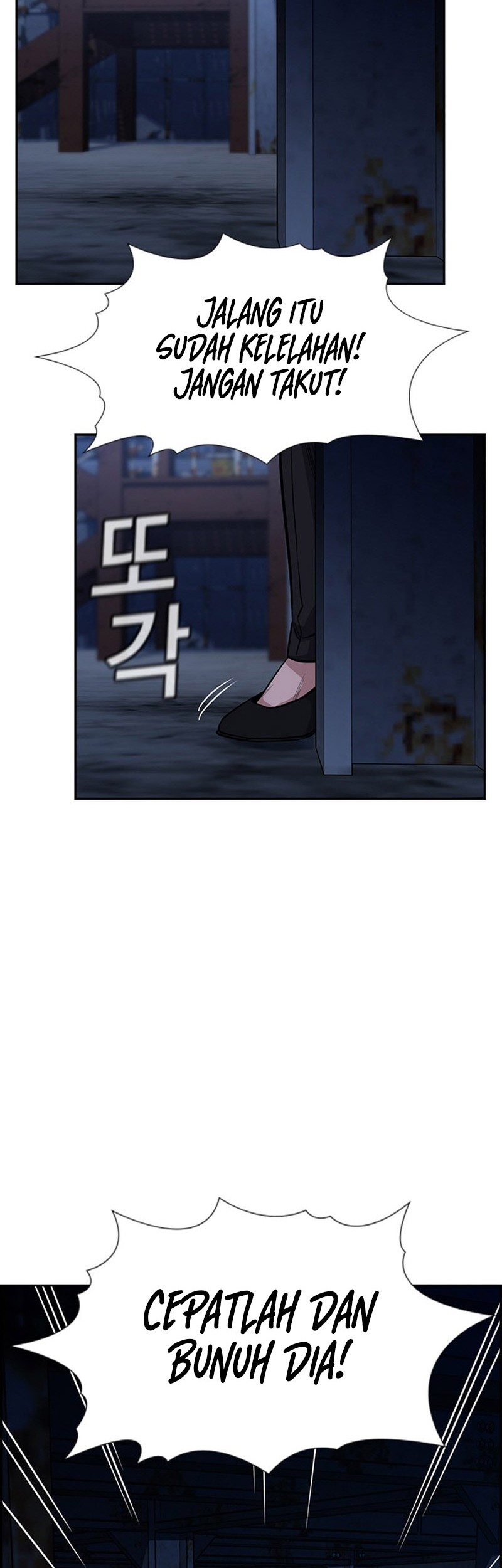 True Education Chapter 145 Gambar 63