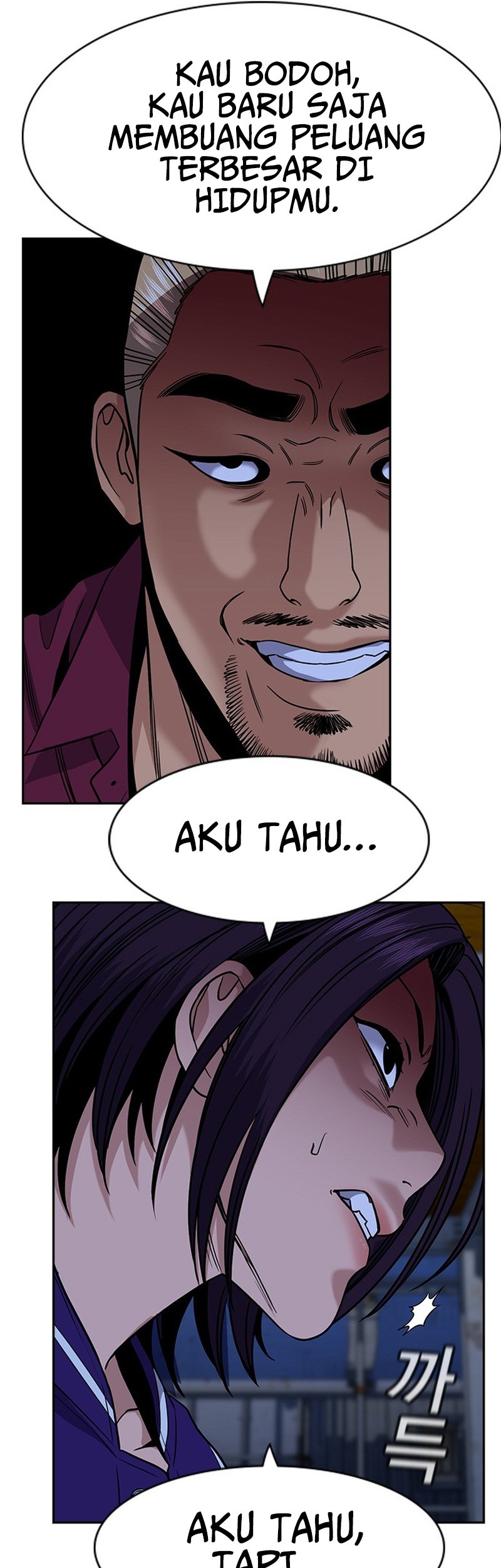 True Education Chapter 145 Gambar 7