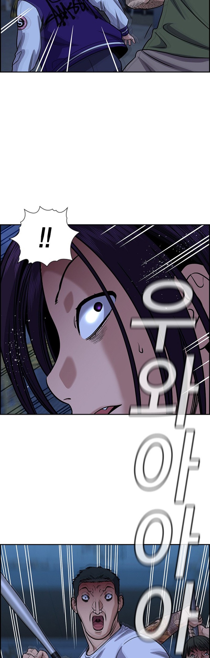True Education Chapter 145 Gambar 23