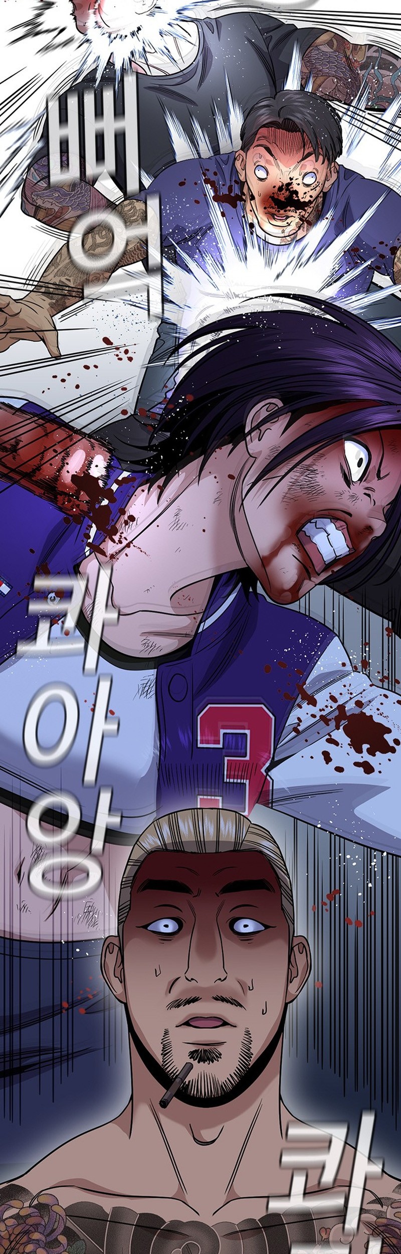 True Education Chapter 145 Gambar 34