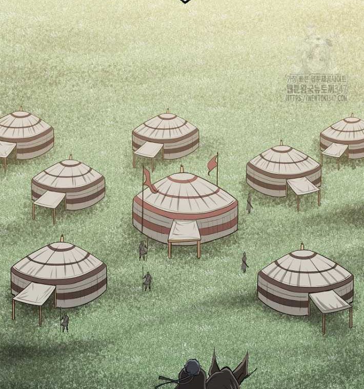 Archer Sword God : Descendants of the Archer Chapter 118 Gambar 28