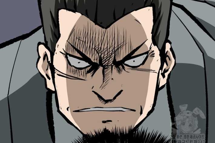 Archer Sword God : Descendants of the Archer Chapter 118 Gambar 4