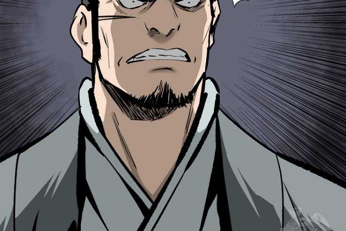 Archer Sword God : Descendants of the Archer Chapter 118 Gambar 13