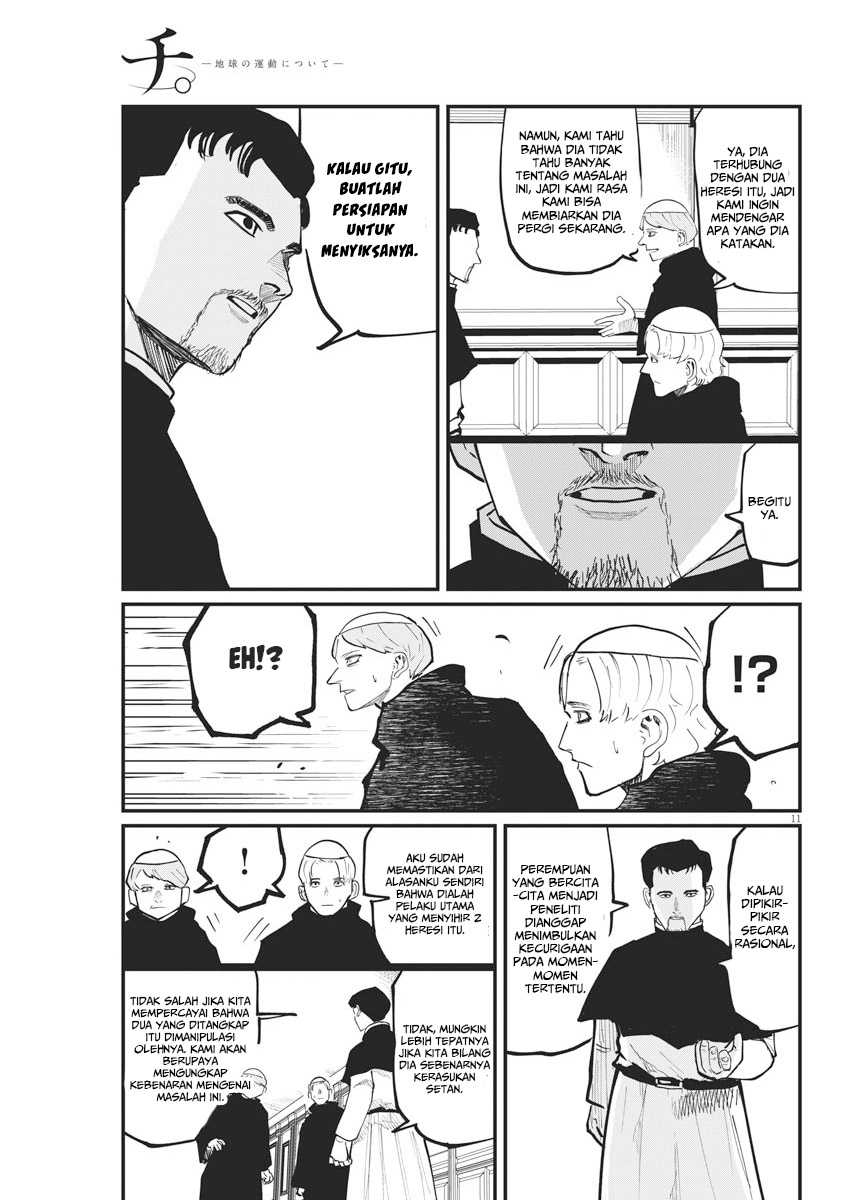 Chi – Chikyuu no Undou ni Tsuite Chapter 33 Gambar 10