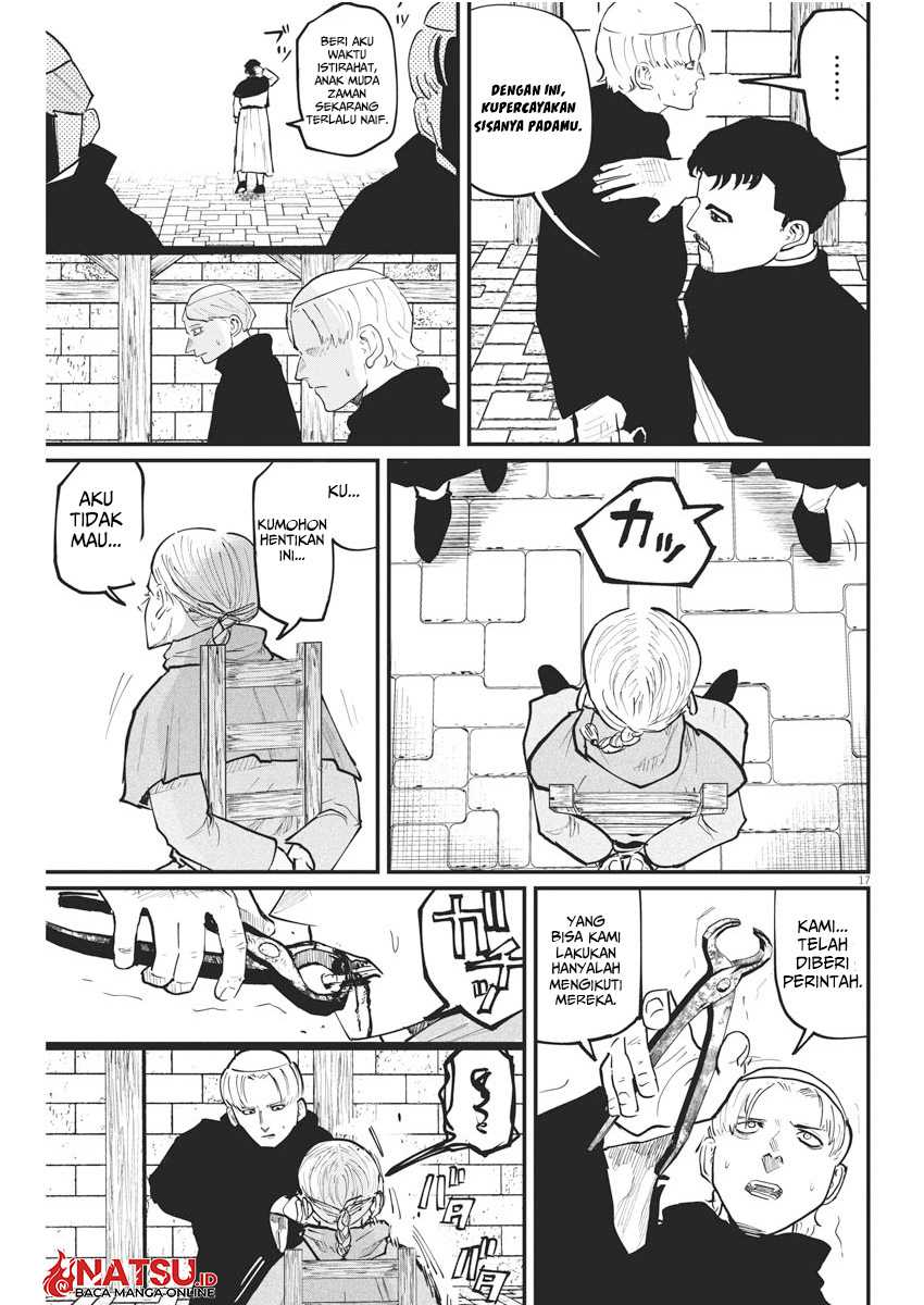 Chi – Chikyuu no Undou ni Tsuite Chapter 33 Gambar 17