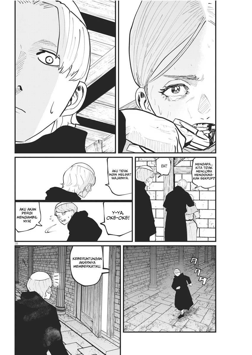Chi – Chikyuu no Undou ni Tsuite Chapter 33 Gambar 18
