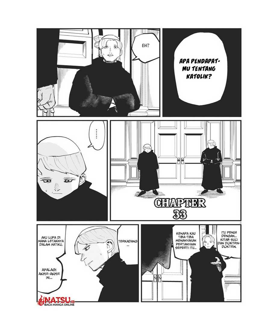 Baca Manga Chi – Chikyuu no Undou ni Tsuite Chapter 33 Gambar 2