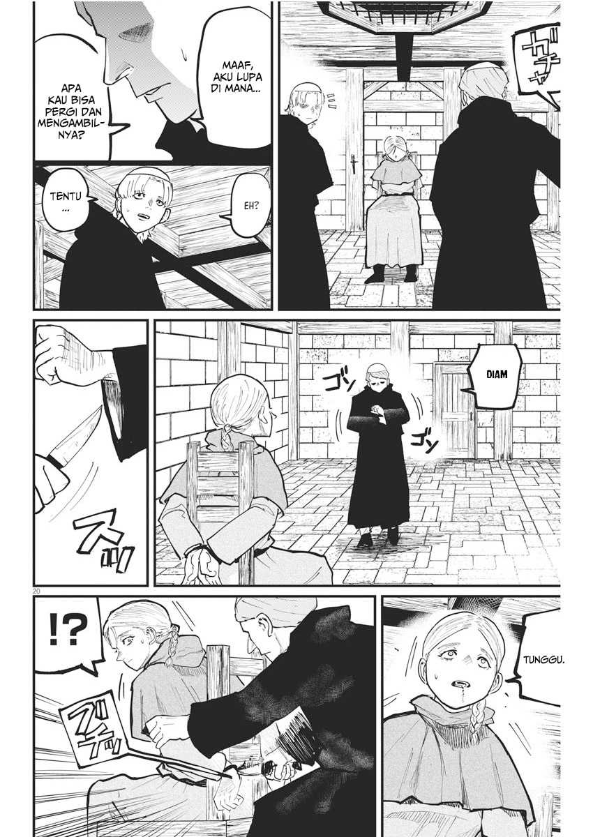 Chi – Chikyuu no Undou ni Tsuite Chapter 33 Gambar 20
