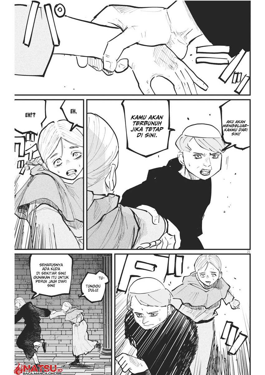 Chi – Chikyuu no Undou ni Tsuite Chapter 33 Gambar 21