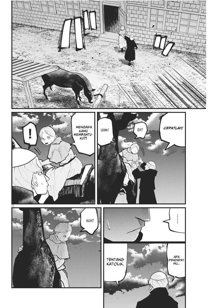 Chi – Chikyuu no Undou ni Tsuite Chapter 33 Gambar 22